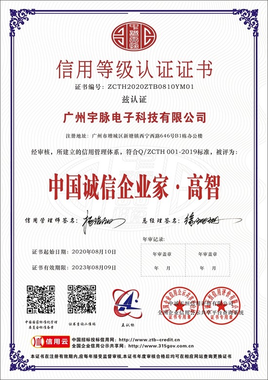 乐竞官方网站-乐竞lejing(中国)
-7.jpg