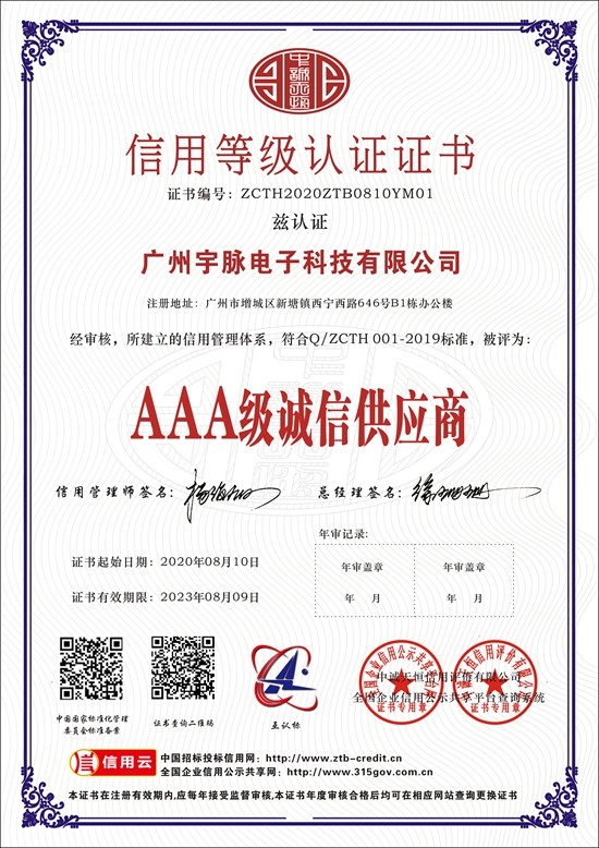乐竞官方网站-乐竞lejing(中国)
-5.jpg