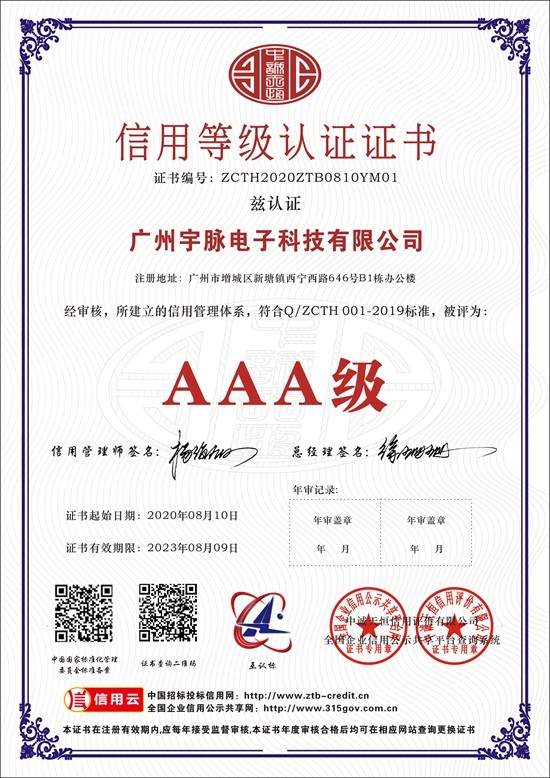 乐竞官方网站-乐竞lejing(中国)
-1.jpg