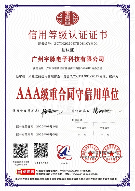 乐竞官方网站-乐竞lejing(中国)
-2.jpg